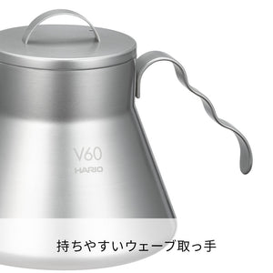 
                  
                    V60 メタルコーヒーサーバー
                  
                