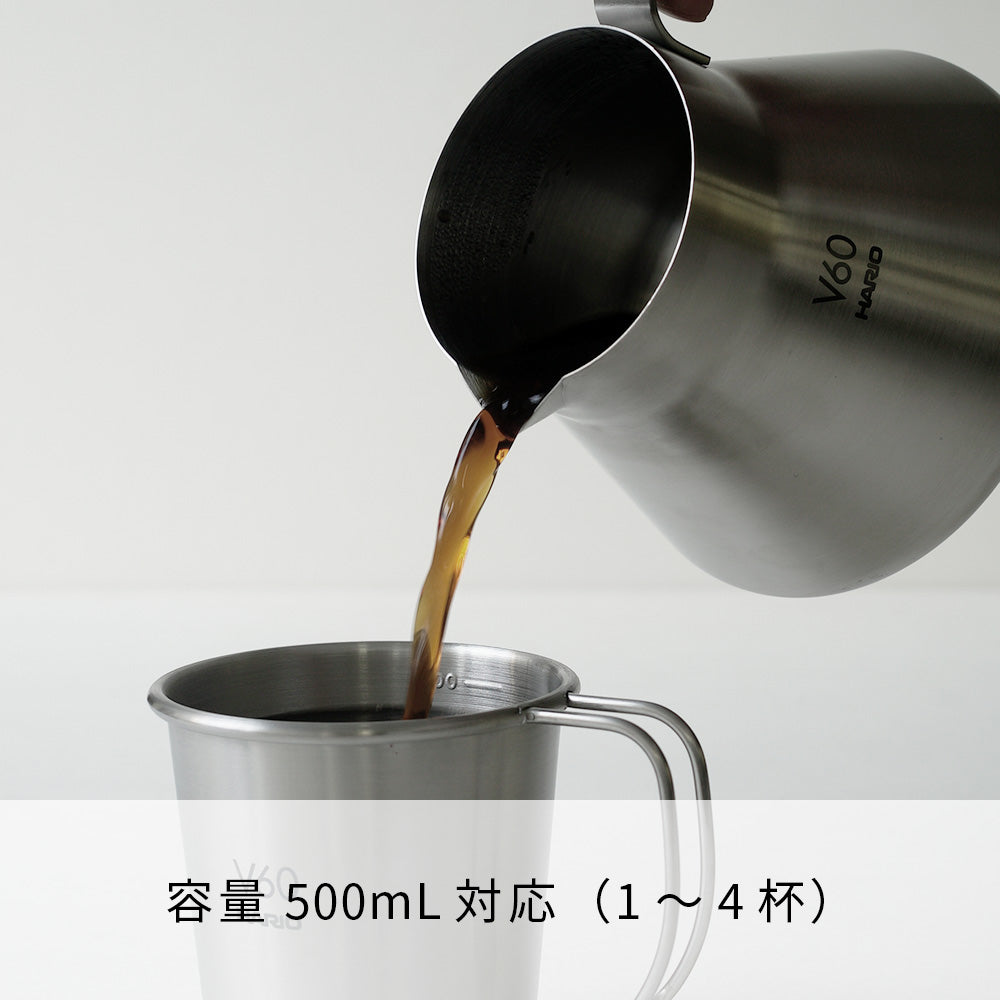 
                  
                    V60 メタルコーヒーサーバー
                  
                